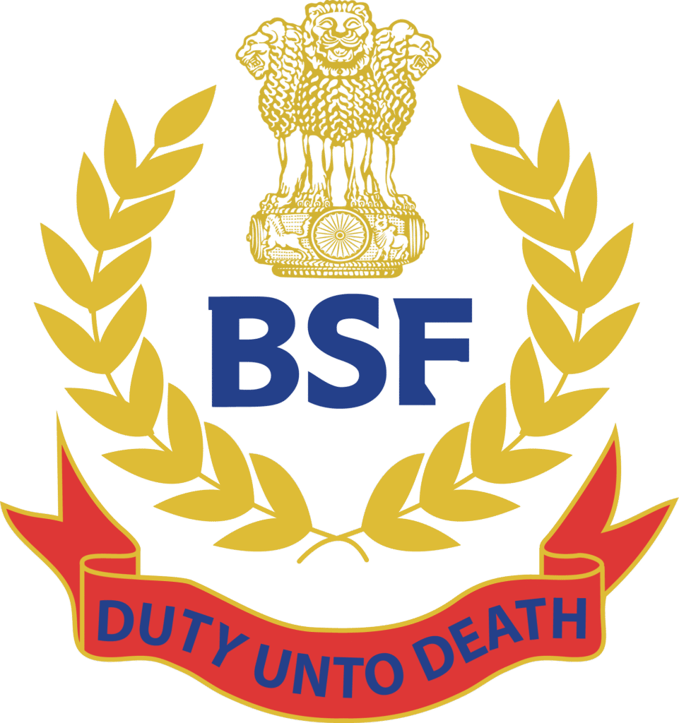 bsf constable tradesman recruitment 2025