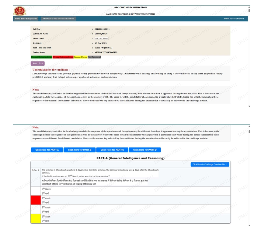  SSC CPO SI ANSWER KEY 2025 