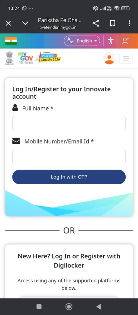 Pariksha Pe Charcha 2025